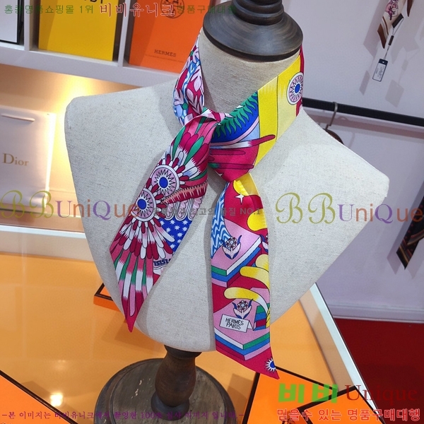 �����޽� Ʈ���� ��ũ twilly PHMS2026-3