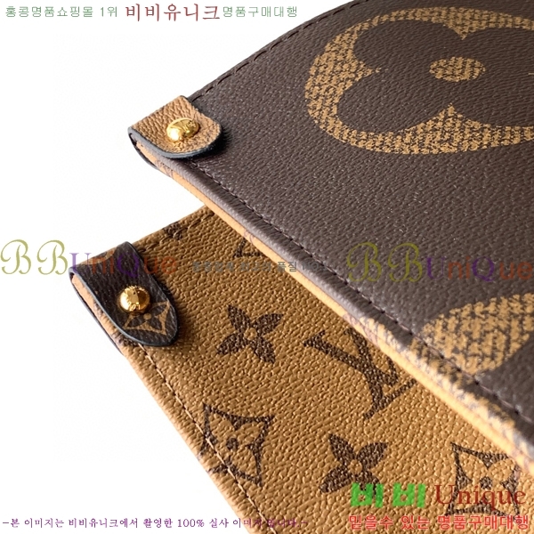 ���̺��� ���׷� �´��� ���۹� M44576-10