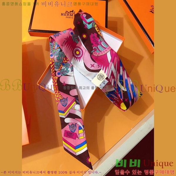 �����޽� Ʈ���� ��ũ twilly PHMS2026-4