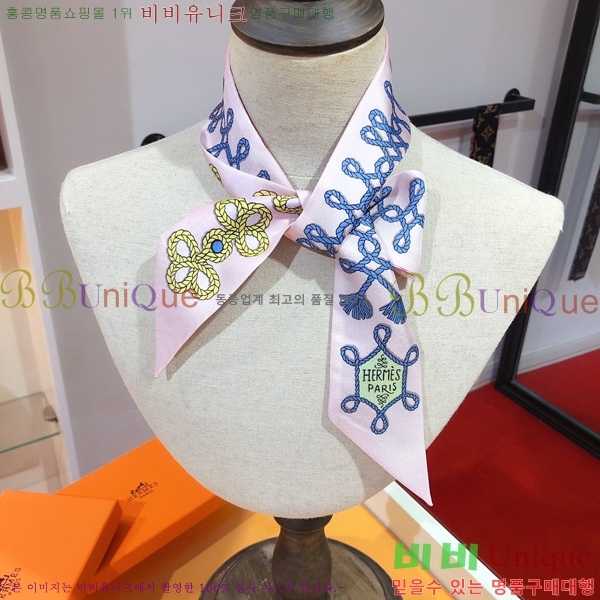 �����޽� Ʈ���� ��ũ twilly PHMS2168-4