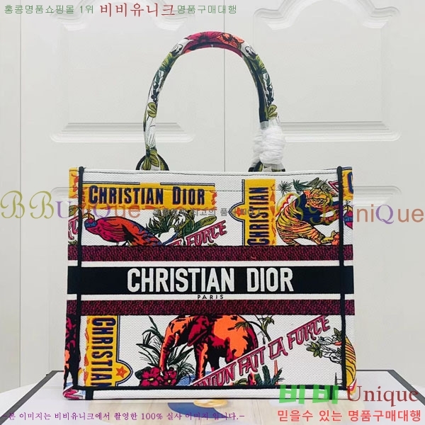 #��� �� ��Ʈ �̵�� �� M1296-123