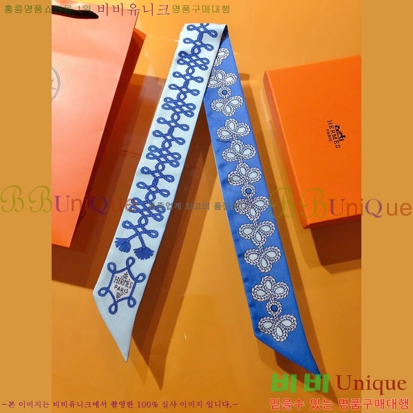 �����޽� Ʈ���� ��ũ twilly PHMS2168-2