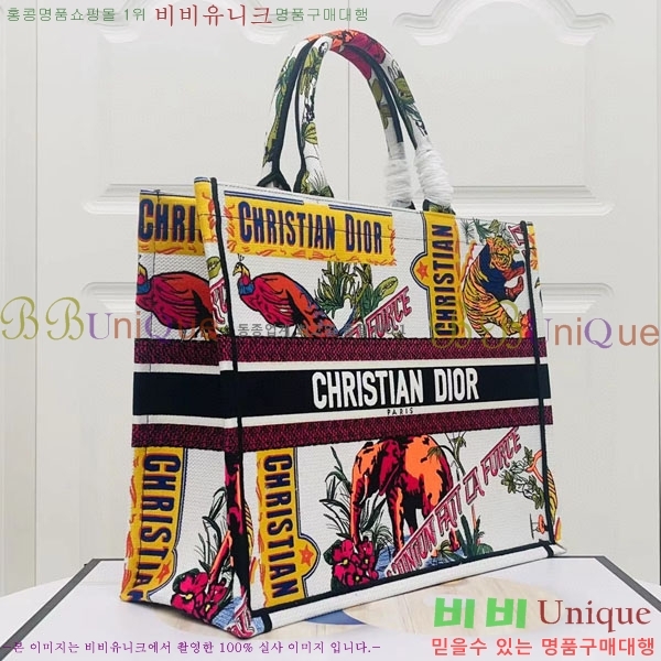 #��� �� ��Ʈ�� ���� M1286-123