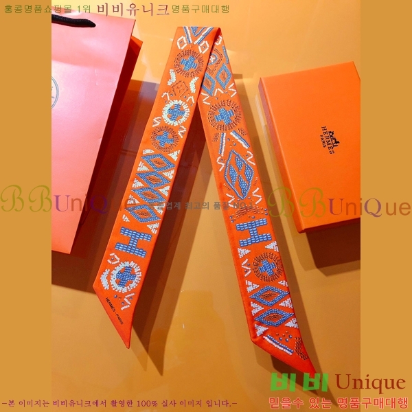 �����޽� Ʈ���� ��ũ twilly PHMS2167-1