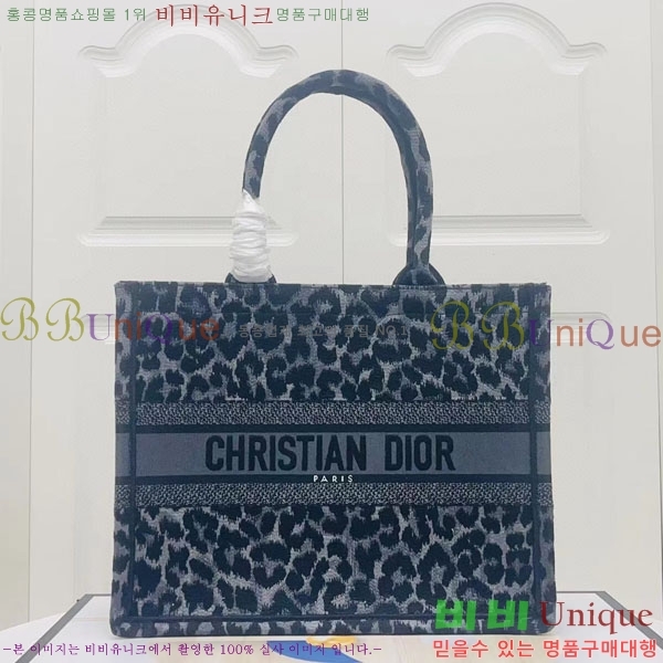 #��� �� ��Ʈ �̵�� �� M1296-125