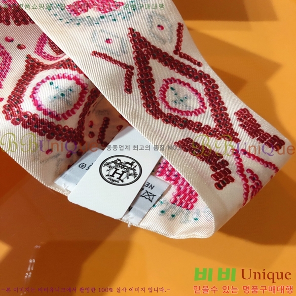 �����޽� Ʈ���� ��ũ twilly PHMS2167-2