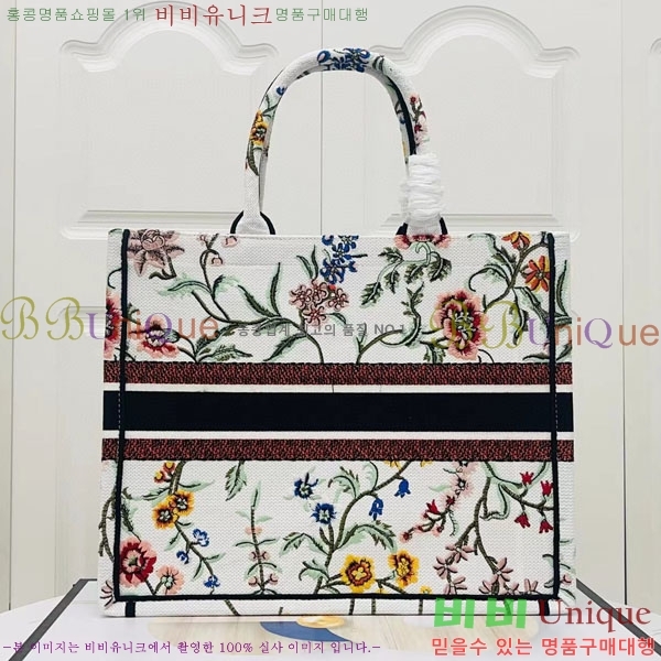 #��� �� ��Ʈ�� ���� M1286-128