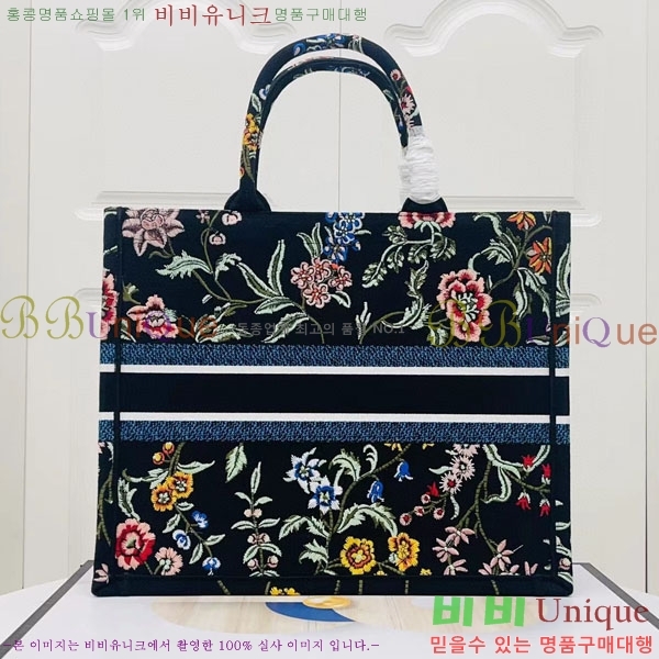 #��� �� ��Ʈ�� ���� M1286-129