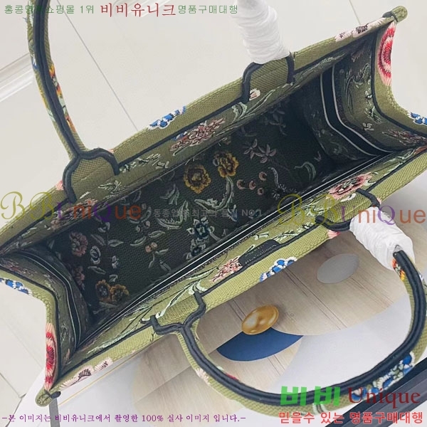 #��� �� ��Ʈ�� ���� M1286-130