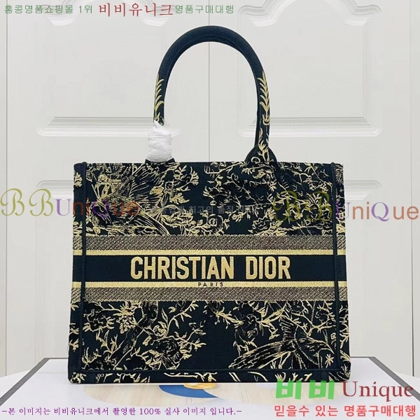 #��� �� ��Ʈ�� �̵�� M1296-132