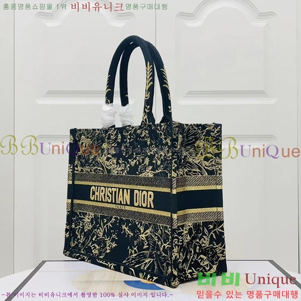 #��� �� ��Ʈ�� �̵�� M1296-132