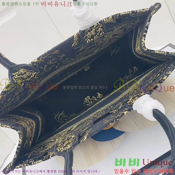 #��� �� ��Ʈ�� �̵�� M1296-132