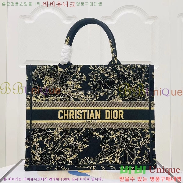 #��� �� ��Ʈ�� ���� M1286-132