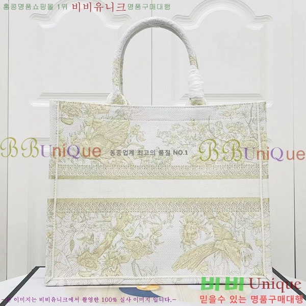 #��� �� ��Ʈ�� ���� M1286-133