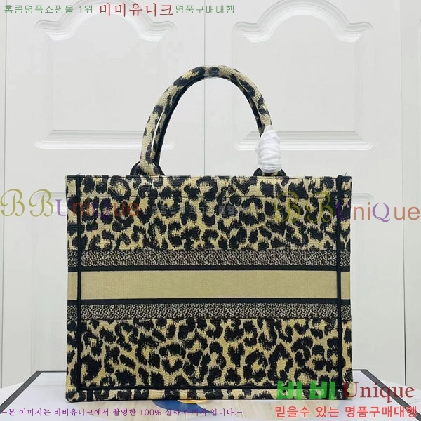 #��� �� ��Ʈ�� �̵�� M1296-136