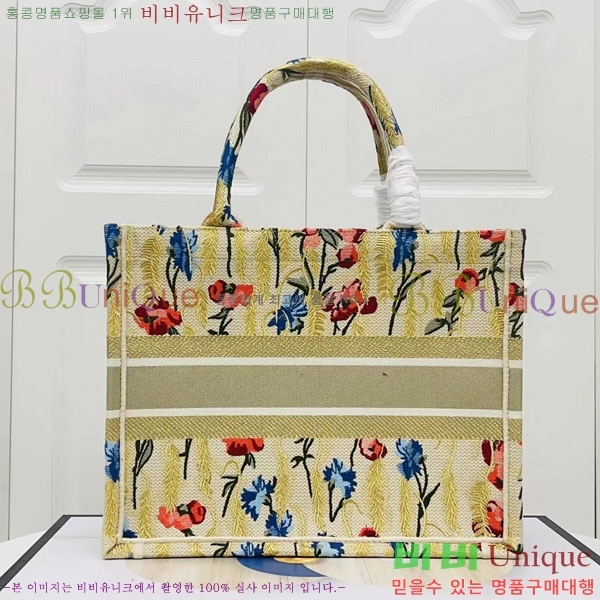 #��� �� ��Ʈ�� �̵�� M1296-137