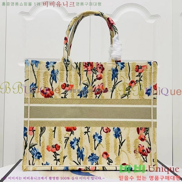 #��� �� ��Ʈ�� ���� M1286-137