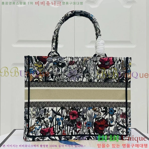 #��� �� ��Ʈ�� �̵�� M1296-139