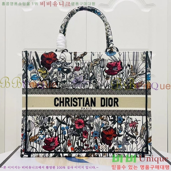 #��� �� ��Ʈ�� ���� M1286-139