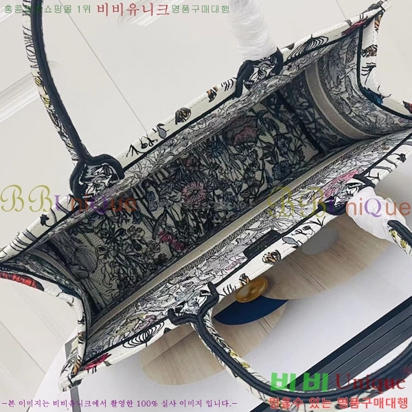 #��� �� ��Ʈ�� ���� M1286-139