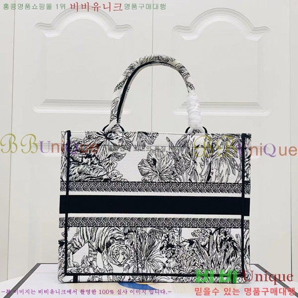 #��� �� ��Ʈ�� �̵�� M1296-140