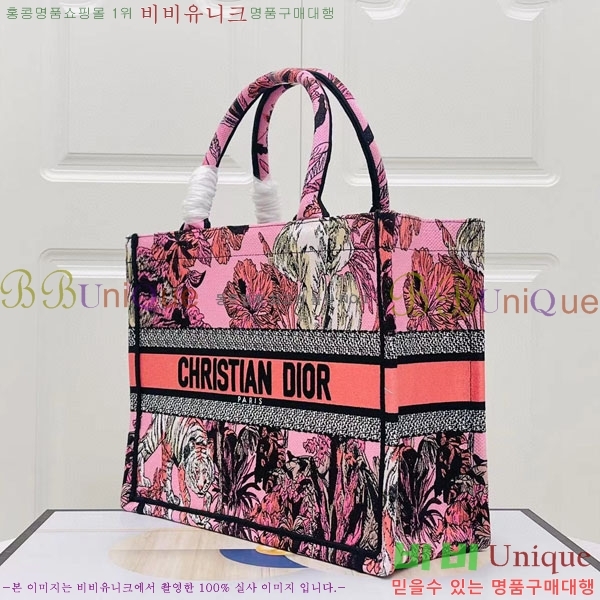 #��� �� ��Ʈ�� �̵�� M1296-142