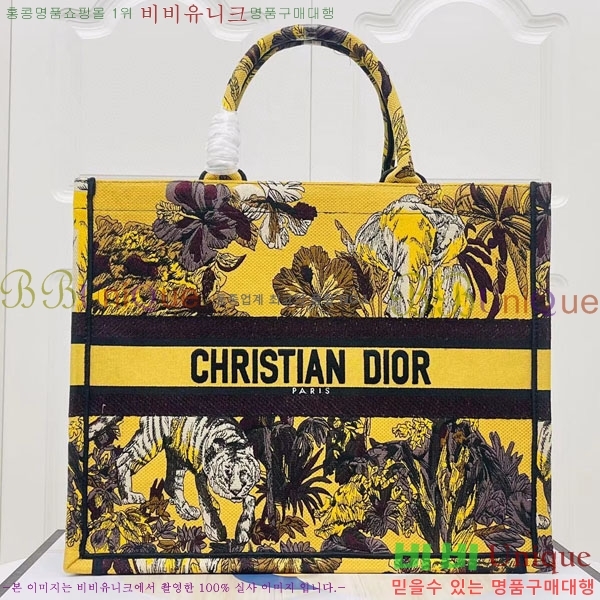 #��� �� ��Ʈ�� ���� M1286-143