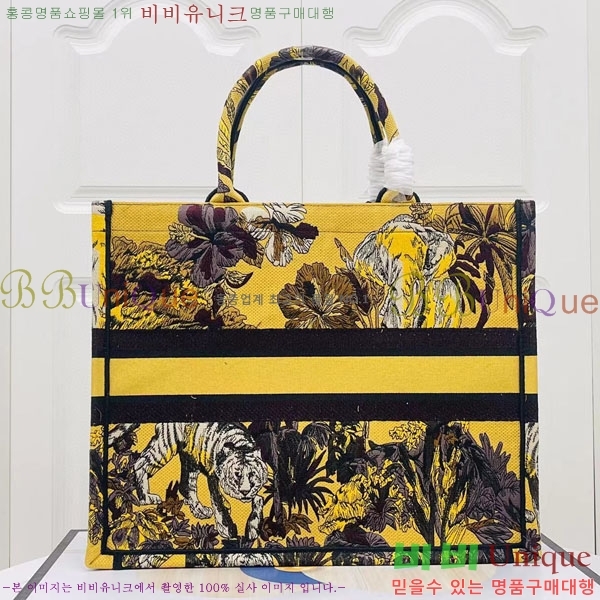 #��� �� ��Ʈ�� ���� M1286-143