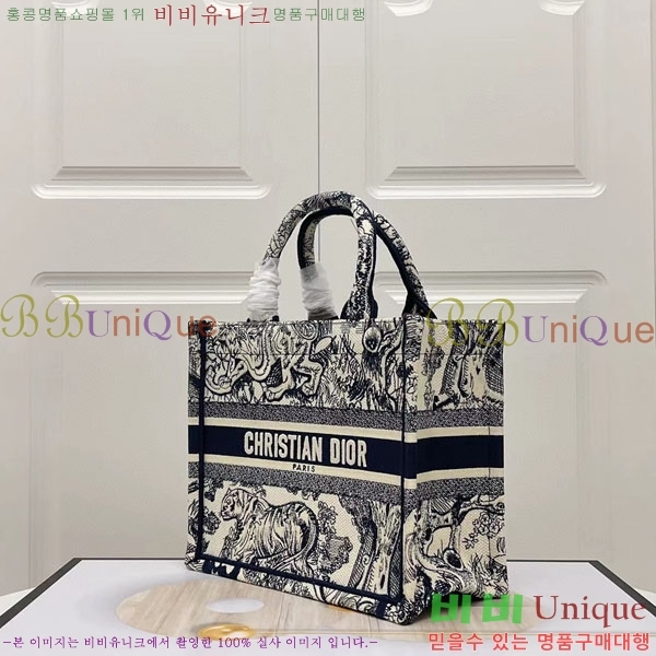 #��� �� ��Ʈ�� ���� M1265-145