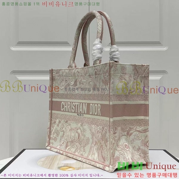 #��� �� ��Ʈ�� �̵�� M1296-146