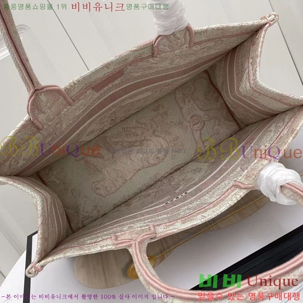 #��� �� ��Ʈ�� �̵�� M1296-146