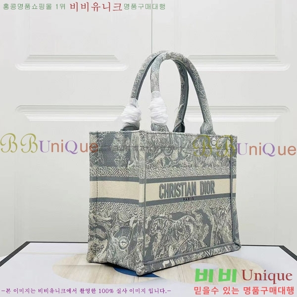 #��� �� ��Ʈ�� ���� M1265-149