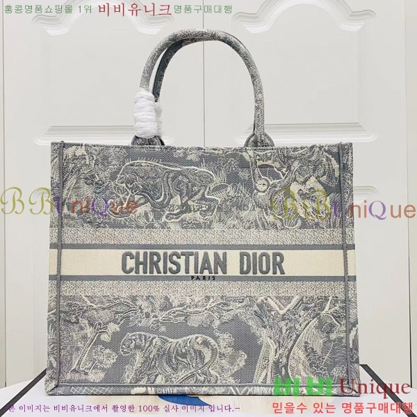 #��� �� ��Ʈ�� ���� M1286-149