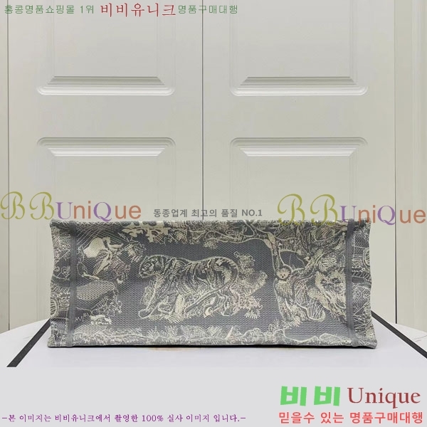 #��� �� ��Ʈ�� ���� M1286-149