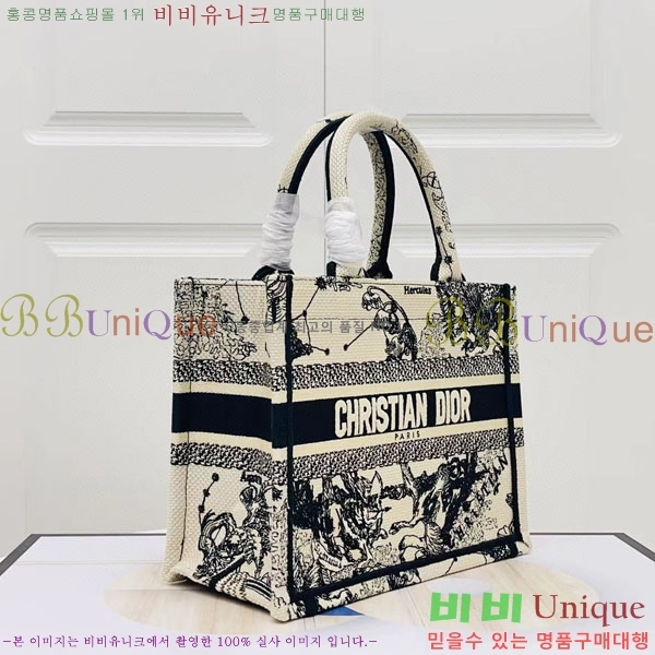 #��� �� ��Ʈ�� ���� M1265-152