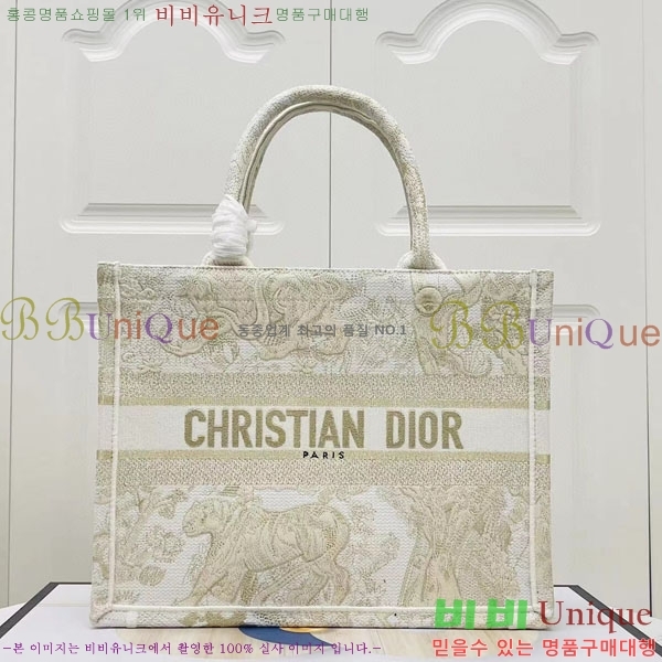 #��� �� ��Ʈ�� �̵�� M1296-144