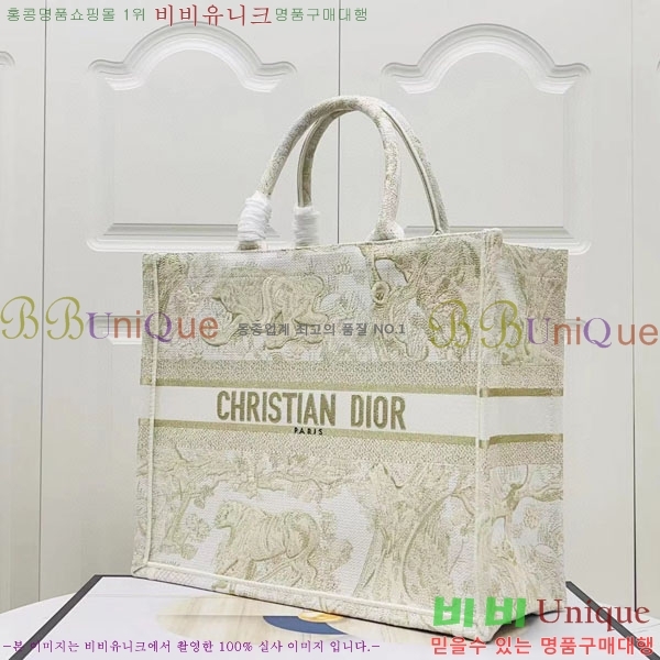 #��� �� ��Ʈ�� ���� M1286-154