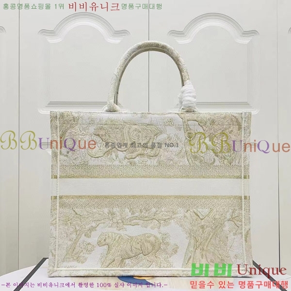 #��� �� ��Ʈ�� ���� M1286-154