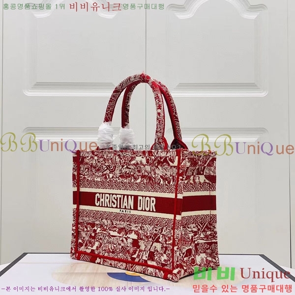 #��� �� ��Ʈ�� ���� M1265-156