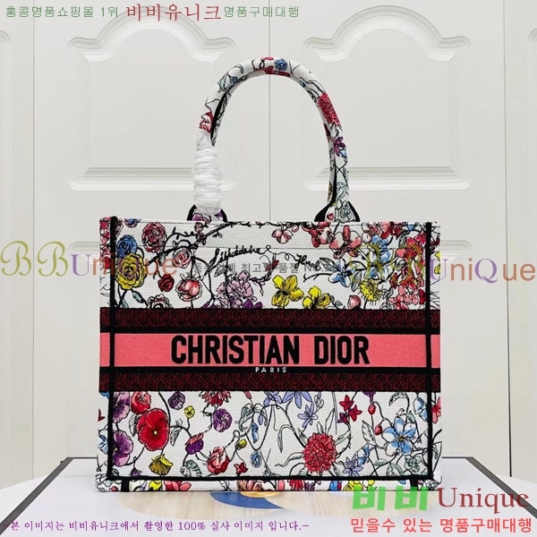 #��� �� ��Ʈ�� �̵�� M1296-147