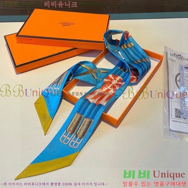 �����޽� Ʈ���� ��ũ twilly PHMS241251-1