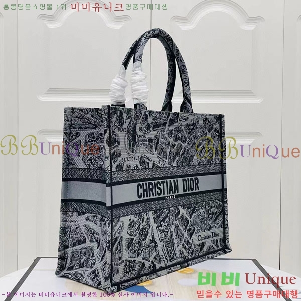 #��� �� ��Ʈ�� ���� M1286-163