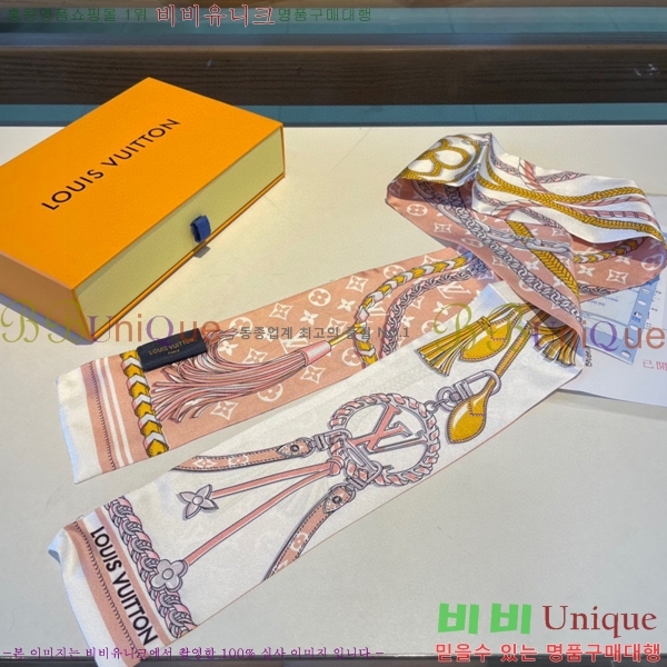 ���̺��� Ʈ���� PLV22581-2