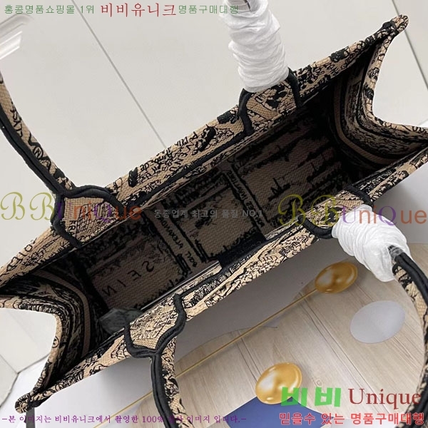 #��� �� ��Ʈ�� �̵�� M1296-148