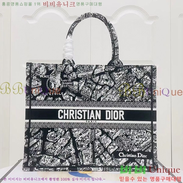 #��� �� ��Ʈ�� ���� M1286-159