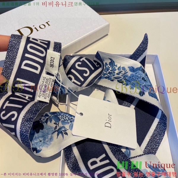 ��� Ʈ���� ��ũ twilly PDO4125511-2