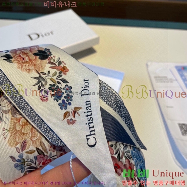 ��� Ʈ���� ��ũ twilly PDO4125511-1