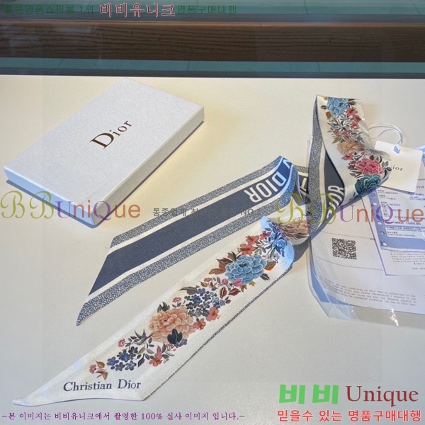 ��� Ʈ���� ��ũ twilly PDO4125511-1