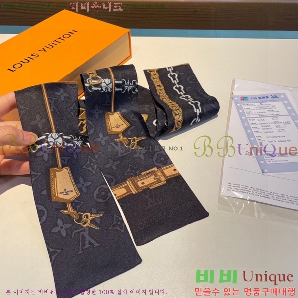 ���̺��� Ʈ���� PLV22584-