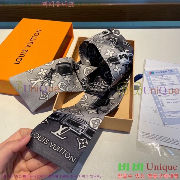 ���̺��� Ʈ���� PLV22584-